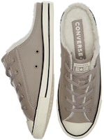 (W) Converse Chuck Taylor All Star Dainty Mule Slip 'Malted Brown' Marrón Malteado 569548C Purchase (W) Converse Chuck Taylor All Star Dainty Mule Slip 'Malted Brown' Marrón Malteado 569548C