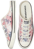 (女款) Converse Chuck Taylor All Star 纖細款流蘇穆勒鞋 '洗滌花卉 - 紅陶粉' 571185C Purchase (女款) Converse Chuck Taylor All Star 纖細款流蘇穆勒鞋 '洗滌花卉 - 紅陶粉' 571185C