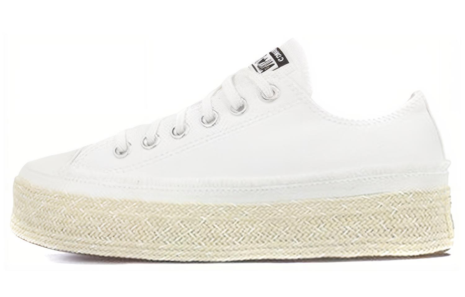 (Women) Converse Chuck Taylor All Star Espadrille Low 'Trail to Cove - White' 567686C