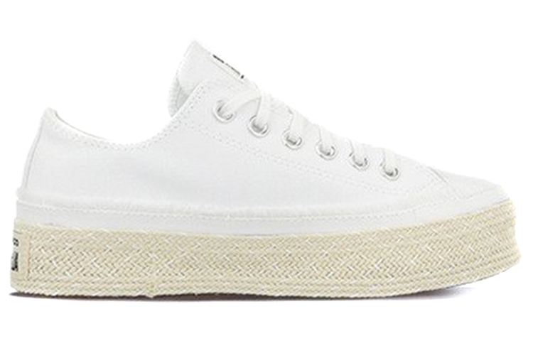 Order (W) Converse Chuck Taylor All Star Espadrille Low 'Trail to Cove - Putih' 567686C
