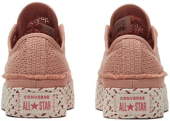 (W) 匡威Chuck Taylor All Star草编低帮'夏日度假-玫瑰金' 567687C Shop (W) 匡威Chuck Taylor All Star草编低帮'夏日度假-玫瑰金' 567687C