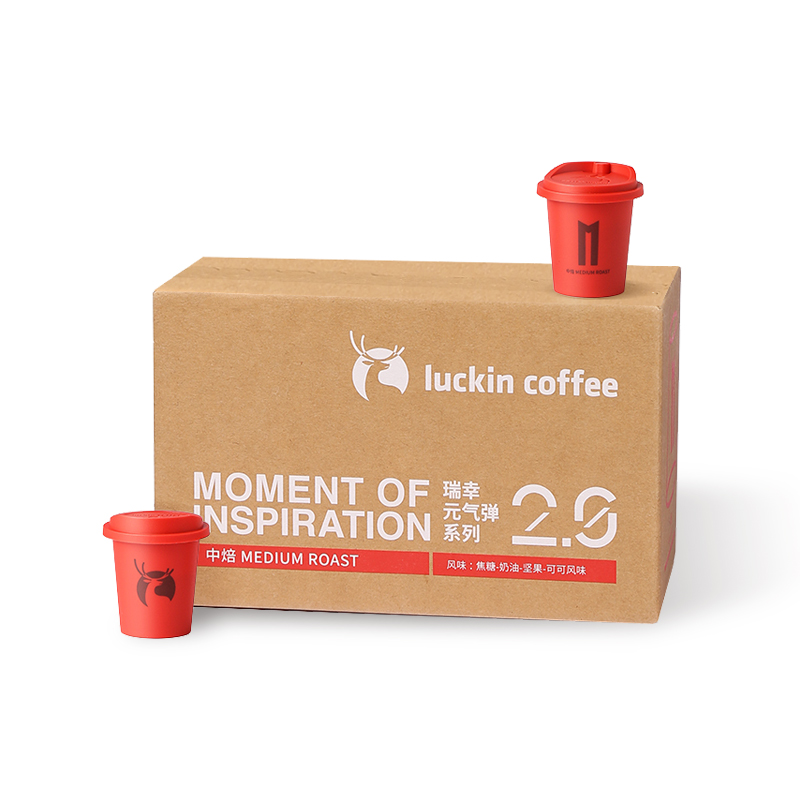 (W) Converse Chuck Taylor All Star Hi 'Hot Rod' 圖 2