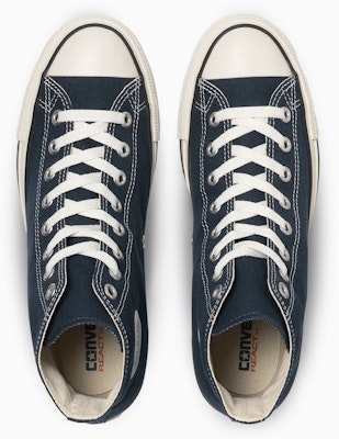 Converse Chuck Taylor All Star Hi Oat milk 31311852 Lookbook Converse Chuck Taylor All Star Hi Oat milk 31311852