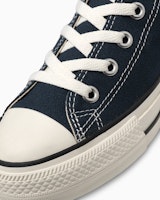 Converse Chuck Taylor All Star Hi Susu Oat 31311852 Details for Converse Chuck Taylor All Star Hi Susu Oat 31311852