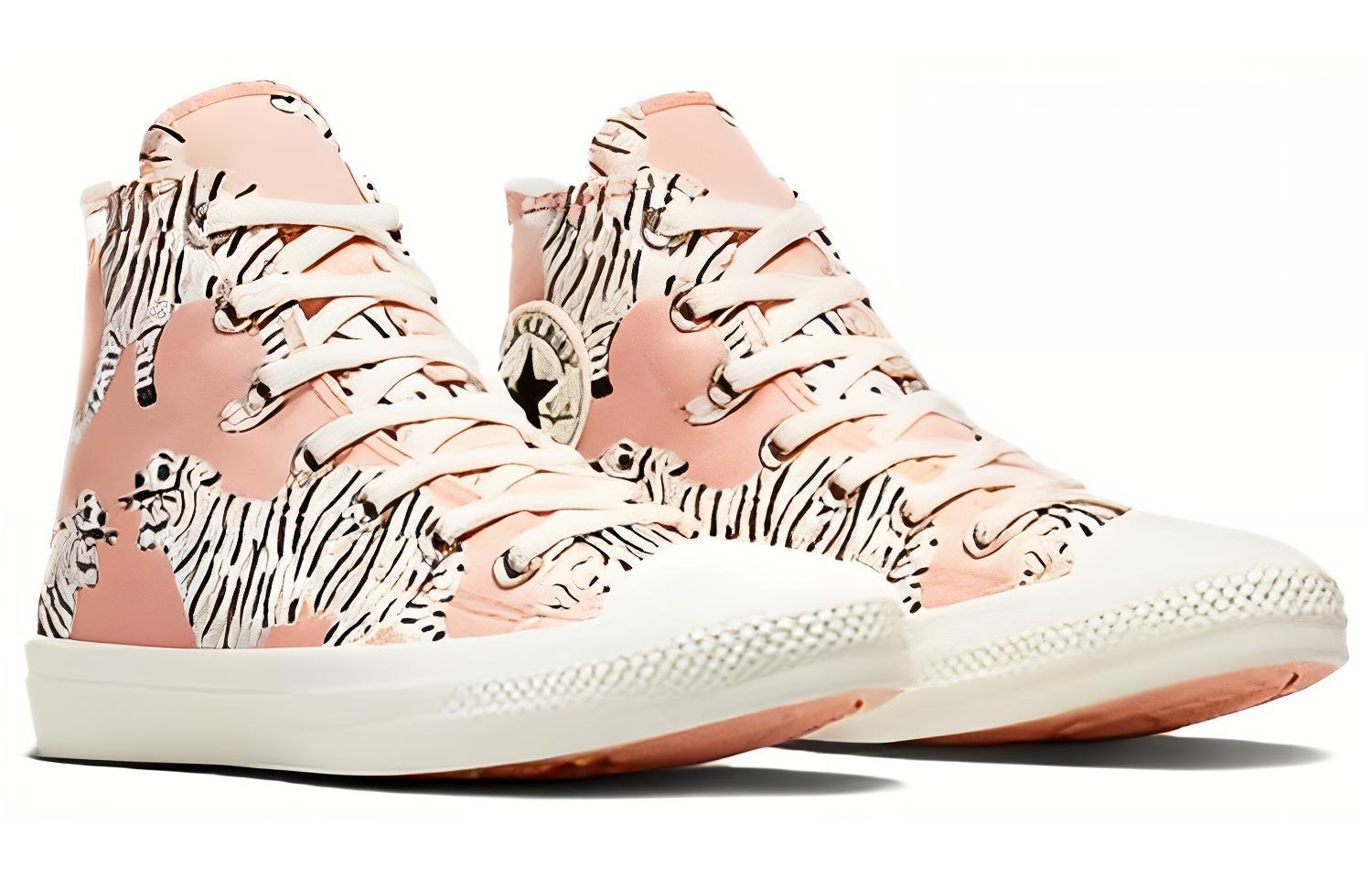 (W) Converse Chuck Taylor All Star High 'Animal Abstract' 圖 3