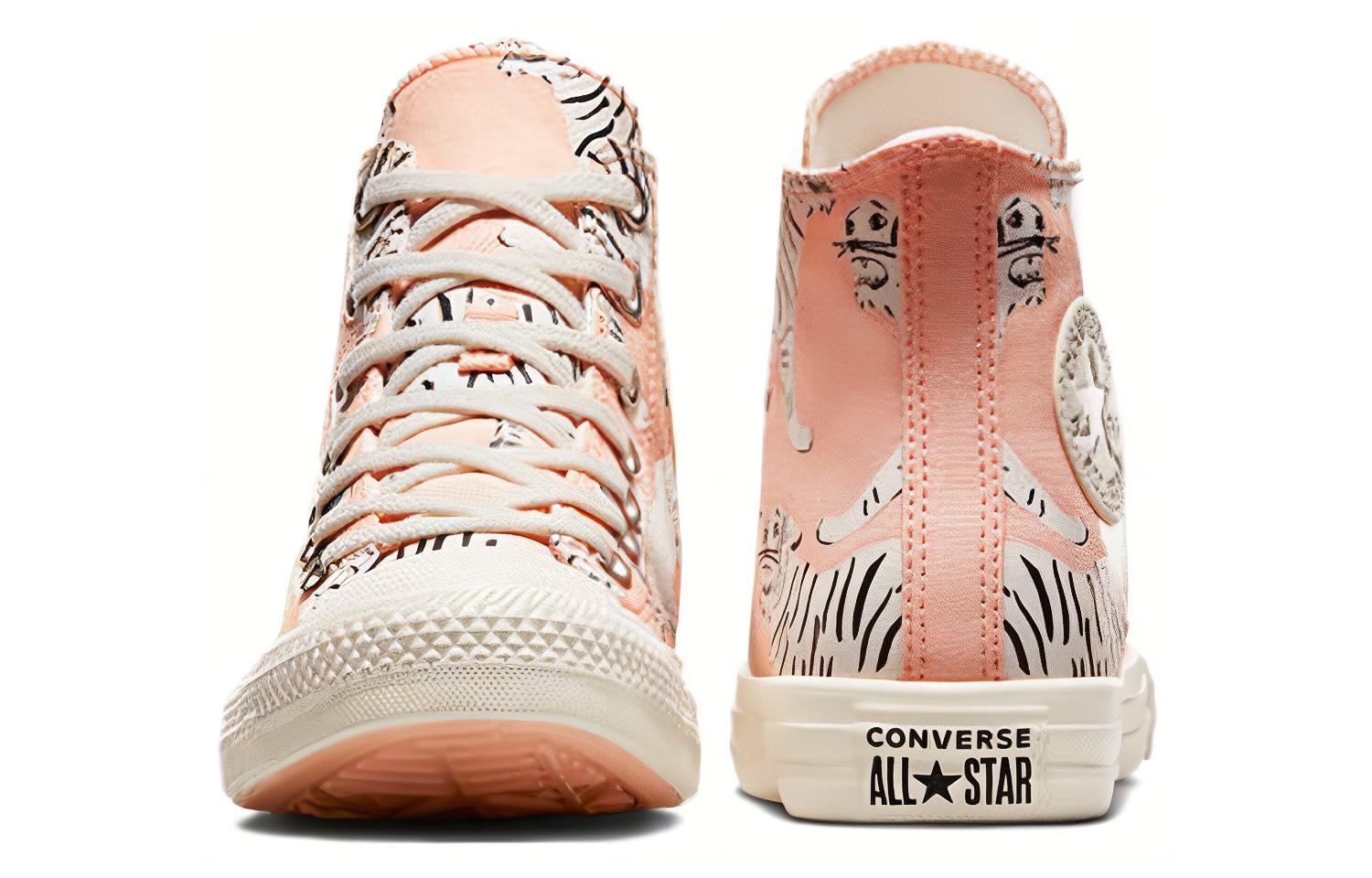 (W) Converse Chuck Taylor All Star High 'Animal Abstract' 圖 4
