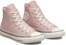 Lookbook (女款)Converse Chuck Taylor All Star 高筒 '秋季刺繡 - 石紫色' A05065C