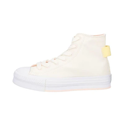 (W) Converse Chuck Taylor All Star High 'Beige'