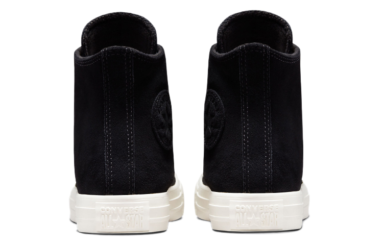 Shop (Women) Converse Chuck Taylor All Star High 'Black' 572235C