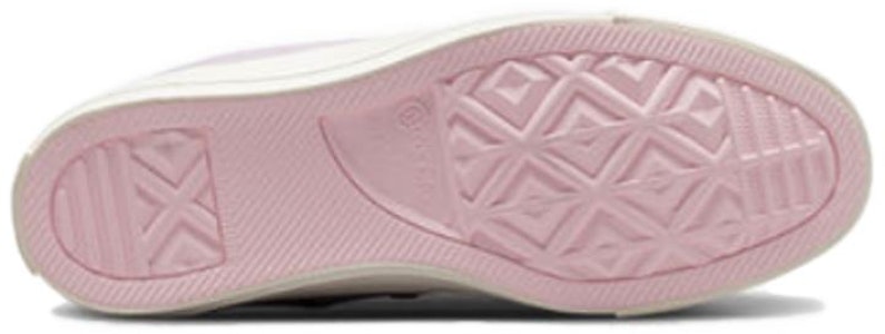 (W) Converse Chuck Taylor All Star High 'Sayap Rama-Rama'. A05995C Purchase (W) Converse Chuck Taylor All Star High 'Sayap Rama-Rama'. A05995C