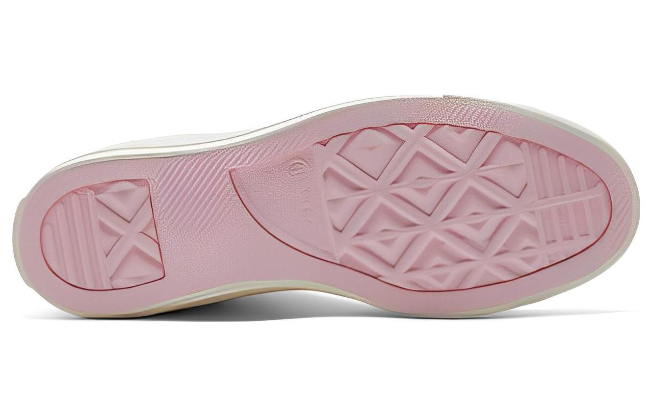 Purchase (W) Converse Chuck Taylor All Star High 'Patchwork Artesanal' A05195C