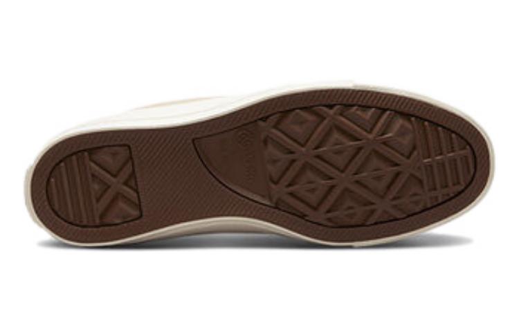 Purchase (W) Converse Chuck Taylor All Star High 'Warna Bumi Netral' A03734C