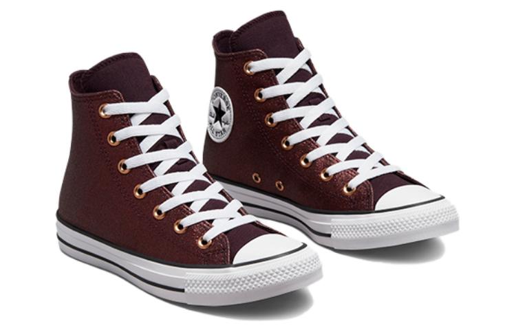 (W) Converse Chuck Taylor All Star High 'Forest Glam' 圖 3