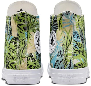 (W) コンバース チャックテイラー オールスター 緑白 (Konbāsu Chakku Teirā Ōrusutā MidoriShiro) A00547C Purchase (W) コンバース チャックテイラー オールスター 緑白 (Konbāsu Chakku Teirā Ōrusutā MidoriShiro) A00547C