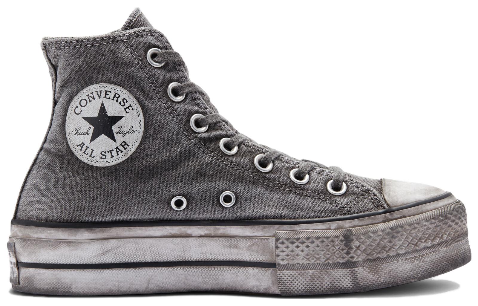 (W) Converse Chuck Taylor All Star High 'Grey Zebra' 圖 2