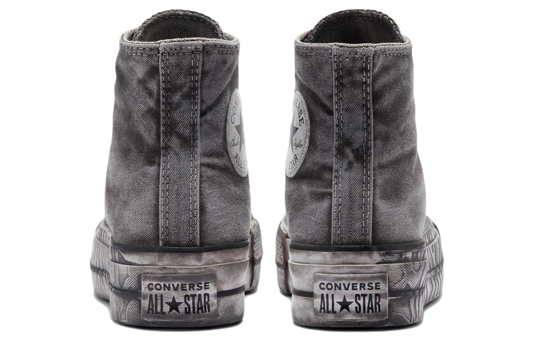 (W) Converse Chuck Taylor All Star High 'Grey Zebra' 圖 4