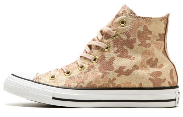 (Women) Converse Chuck Taylor All Star High 'Lurex Camo' 559837F