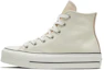 Buy (女款)Converse Chuck Taylor All Star 高筒運動鞋 '中性色調 - 淡灰色' 569243C
