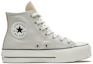 Order (女款)Converse Chuck Taylor All Star 高筒運動鞋 '中性色調 - 淡灰色' 569243C