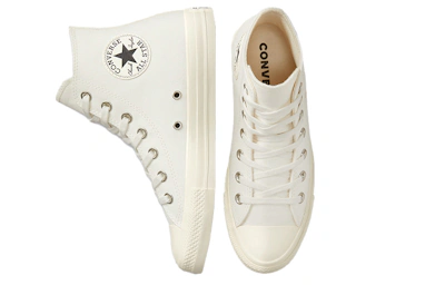 (Women) Converse Chuck Taylor All Star High 'Paisley'