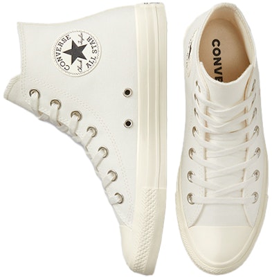 (W) チャックテイラー オールスター ハイ "ペイズリー" 572544C Shop (W) チャックテイラー オールスター ハイ "ペイズリー" 572544C