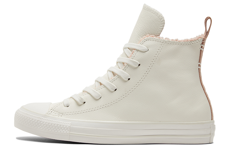 (W) Converse Chuck Taylor All Star High 'Perfect Is Not Perfect - Vintage White'