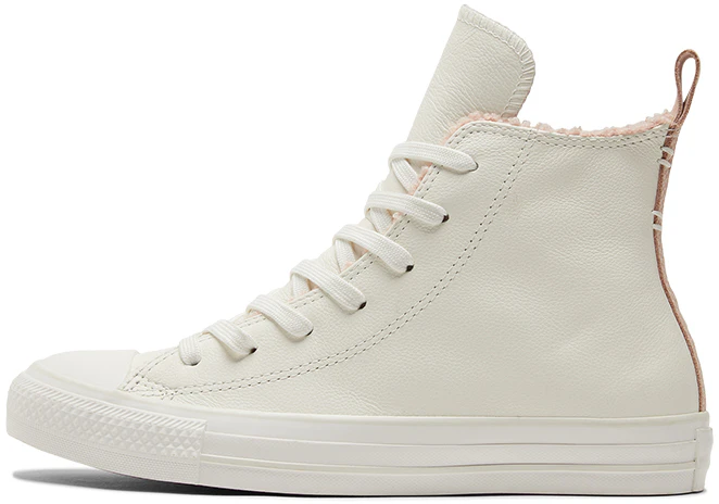 converse-chuck-taylor-all-star-high-perfect-is-not-perfect-vintage-white-wmns