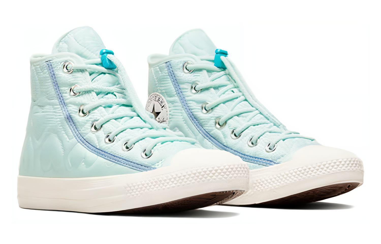 Lookbook (W) Converse Chuck Taylor All Star Tinggi 'Quilted' A08722C