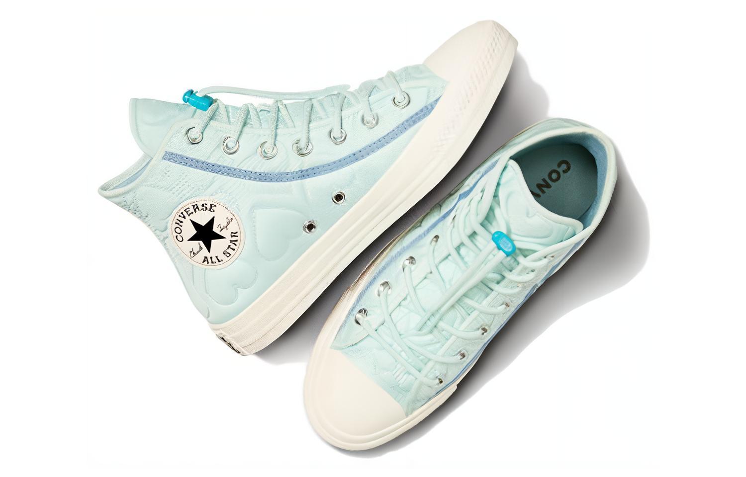 Shop (W) Converse Chuck Taylor All Star Tinggi 'Quilted' A08722C