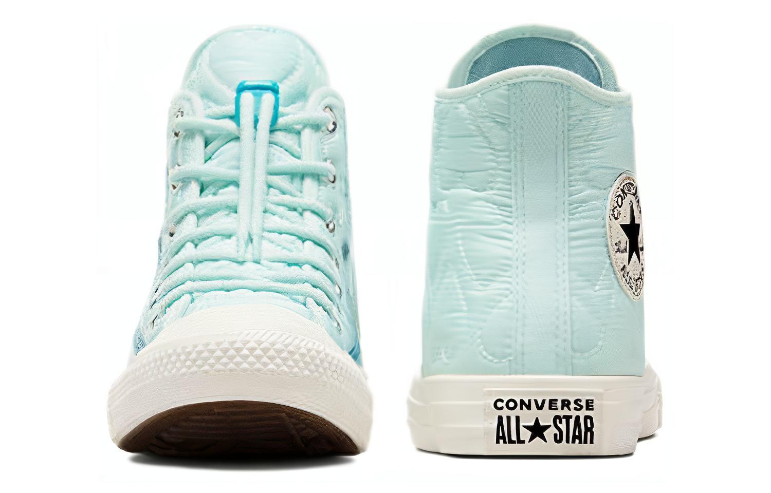 Purchase (W) Converse Chuck Taylor All Star Tinggi 'Quilted' A08722C