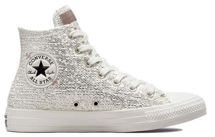 (W) Converse Chuck Taylor All Star High 'Retro White & Brown' 圖 2
