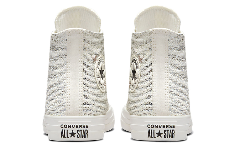 (W) Converse Chuck Taylor All Star High 'Retro White & Brown' 圖 4