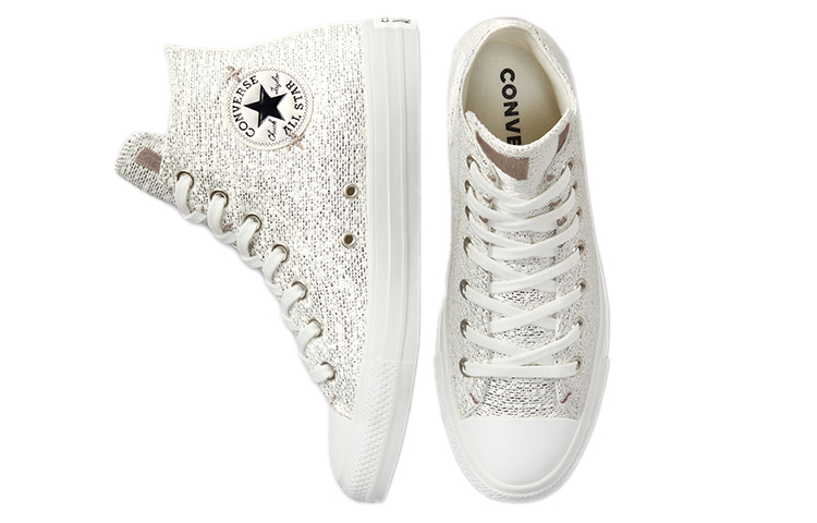(W) Converse Chuck Taylor All Star High 'Retro White & Brown' 圖 5