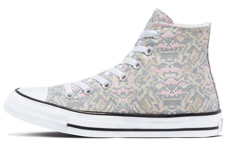 Buy (W) Converse Chuck Taylor All Star High 'Motif Ular' 571162F