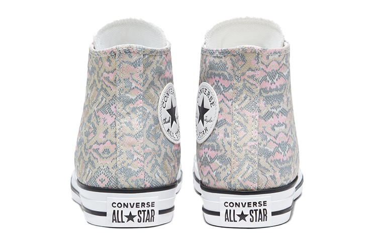 Shop (W) Converse Chuck Taylor All Star High 'Motif Ular' 571162F