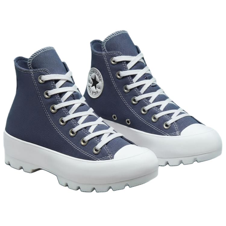 Lookbook (W) コンバース チャックテイラー オールスター ハイ 'スチール' 571009C