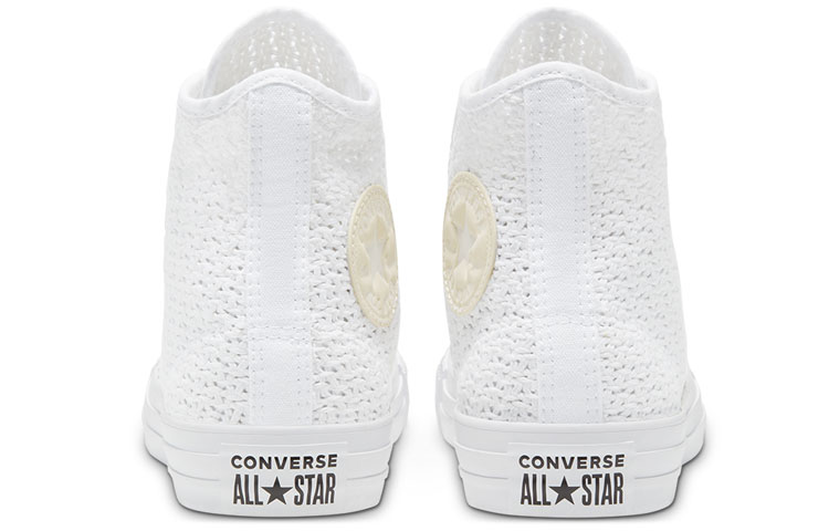 Shop (W) 匡威夏季度假款白色Chuck Taylor All Star 运动鞋 567654C