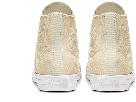 (W) 컨버스 척테일러 썸머팜 하이탑 라이트브라운 564121F Shop (W) 컨버스 척테일러 썸머팜 하이탑 라이트브라운 564121F