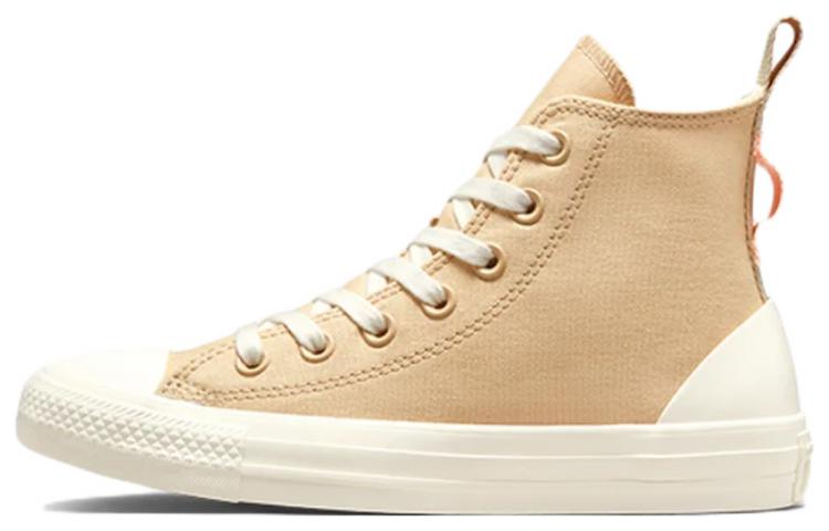 (W) Converse Chuck Taylor All Star High 'Tonal Canvas'