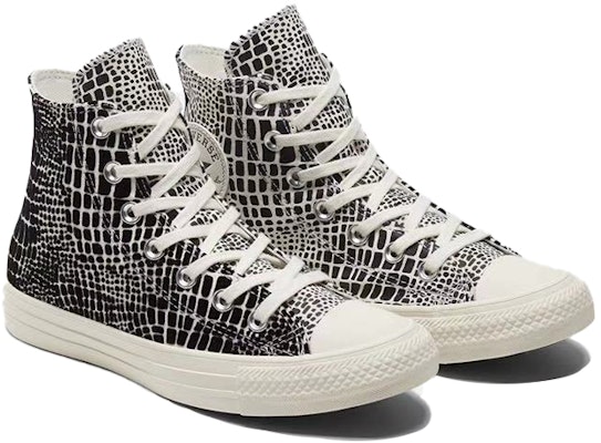 (W) 匡威Chuck Taylor All Star '奶油白黑色' 570311C Lookbook (W) 匡威Chuck Taylor All Star '奶油白黑色' 570311C