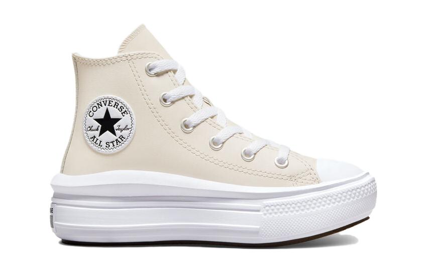 (W) Converse Chuck Taylor All Star High 'White' 圖 2