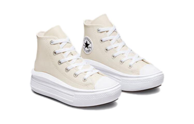 (W) Converse Chuck Taylor All Star High 'White' 圖 3