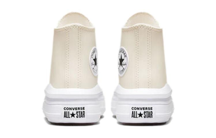 (W) Converse Chuck Taylor All Star High 'White' 圖 4