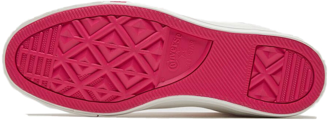 (Women) Converse Chuck Taylor All Star Valentine 'White' 567100C Purchase (Women) Converse Chuck Taylor All Star Valentine 'White' 567100C