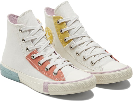 (W) コンバース チャックテイラー オールスター 白黄 (Konbāsu Chakku Teirā Ōrusutā Shiroki) 572443C Lookbook (W) コンバース チャックテイラー オールスター 白黄 (Konbāsu Chakku Teirā Ōrusutā Shiroki) 572443C