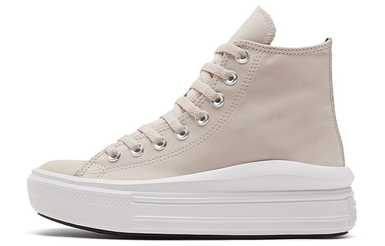 (Women) Converse Chuck Taylor All Star High Move 'Diamond Metal - Silt Red' 569545C
