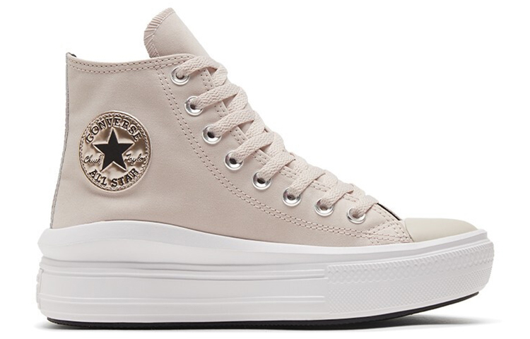 Order (W) Converse Chuck Taylor All Star High Move 'Diamond Metal - Merah Silt' 569545C