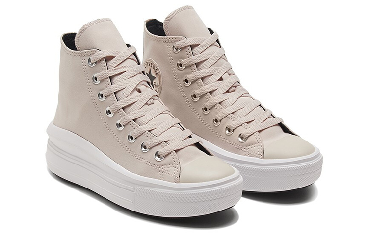 Lookbook (W) Converse Chuck Taylor All Star High Move 'Diamond Metal - Merah Silt' 569545C