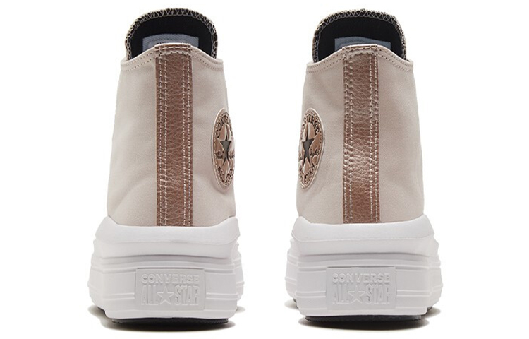 Shop (W) Converse Chuck Taylor All Star High Move 'Diamond Metal - Merah Silt' 569545C