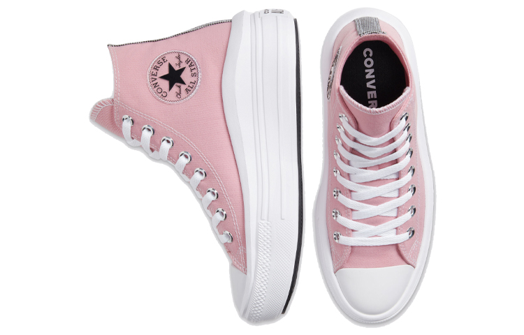 Shop (W) Converse Chuck Taylor All Star High Move「蓮花粉」 568795C